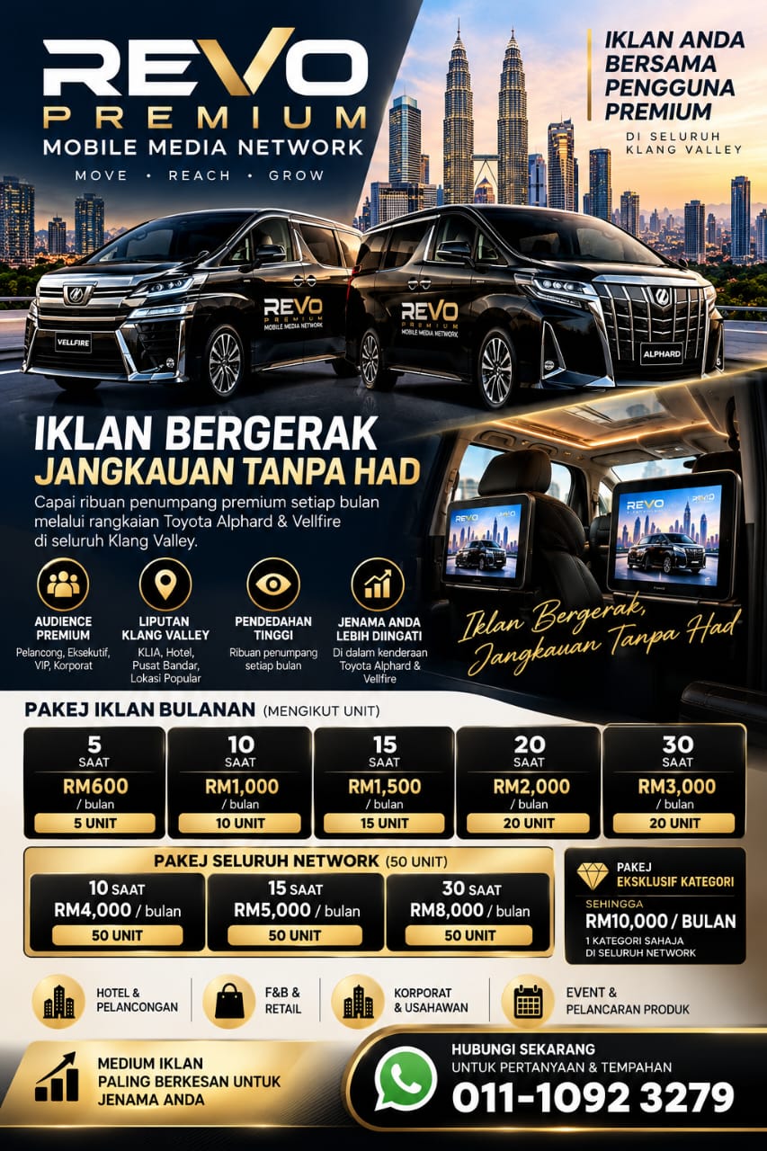 Poster Kadar Rasmi Pakej Iklan REVO